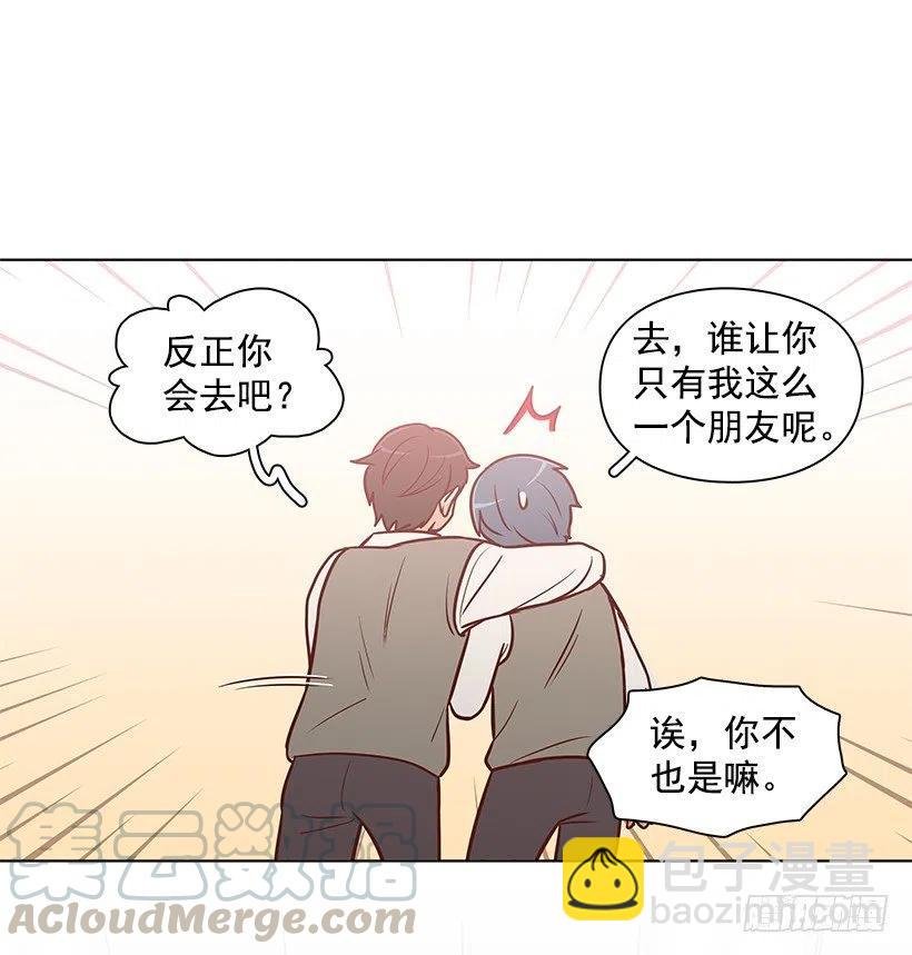 原谅