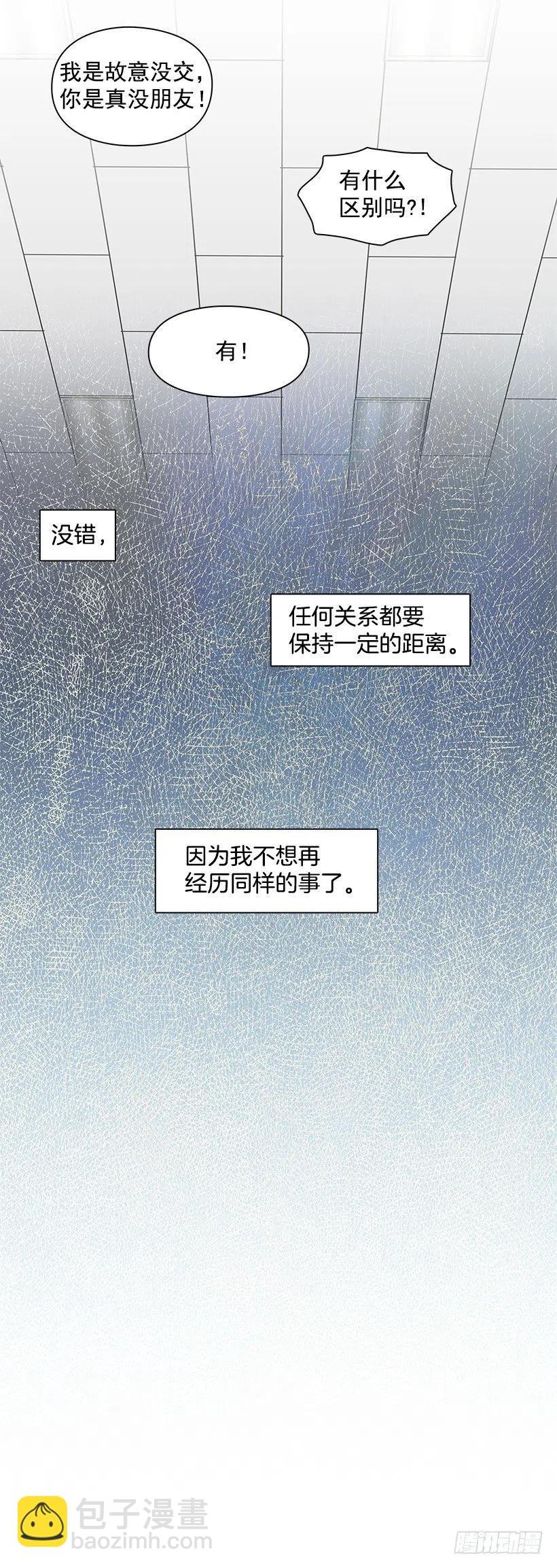 原谅