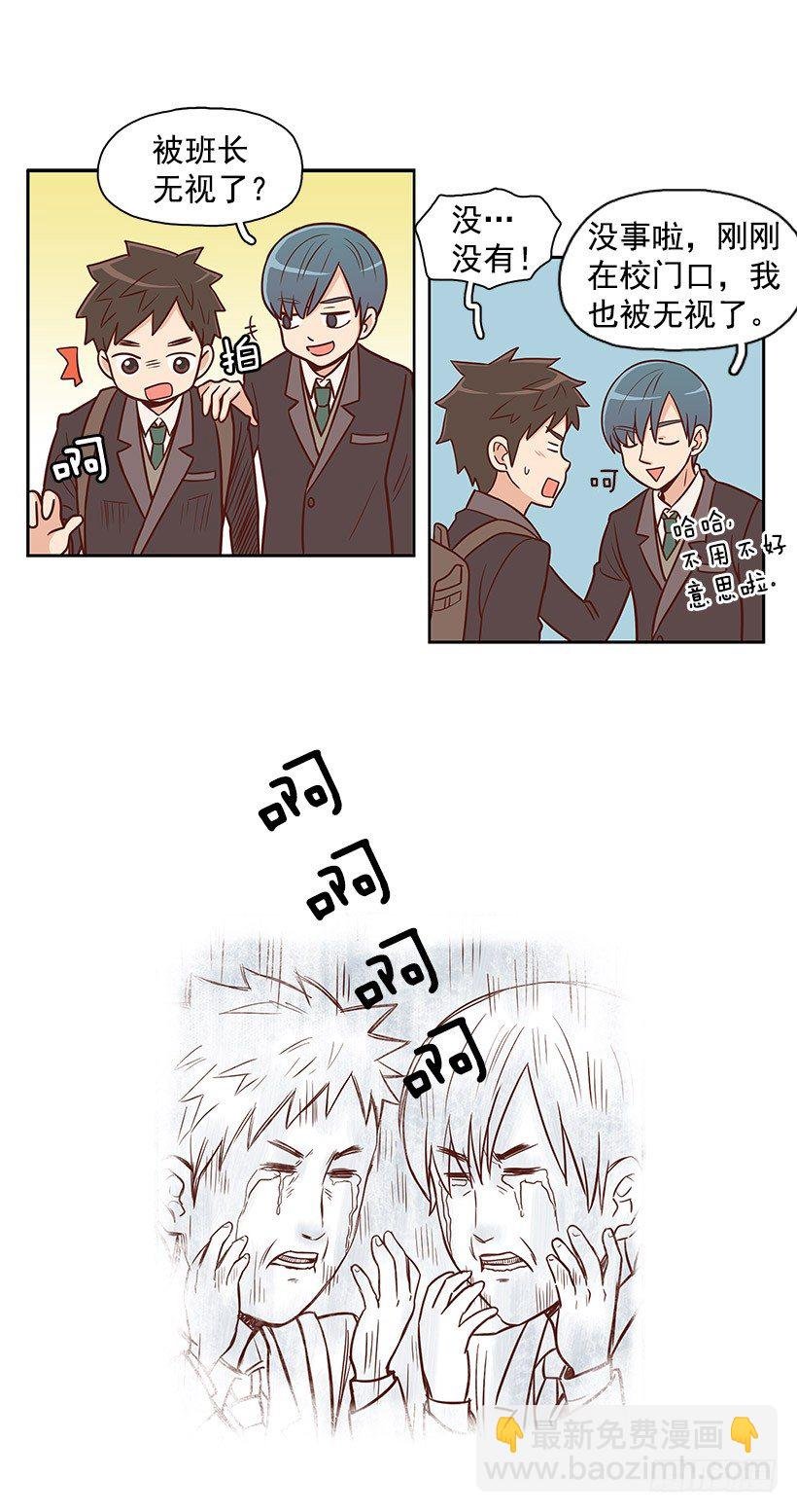对不起
