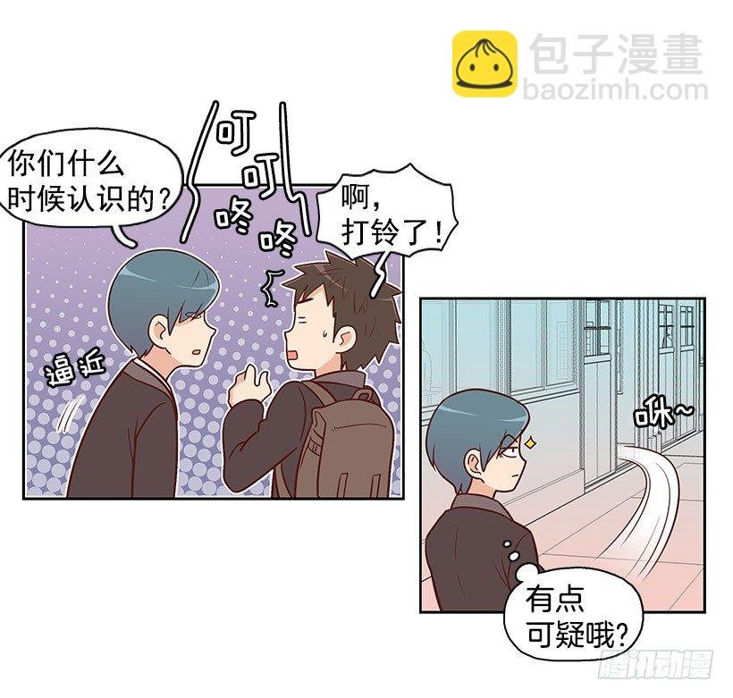 对不起