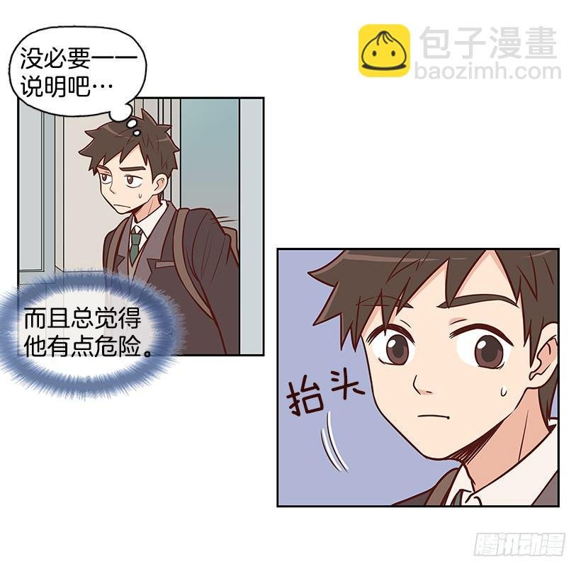 对不起