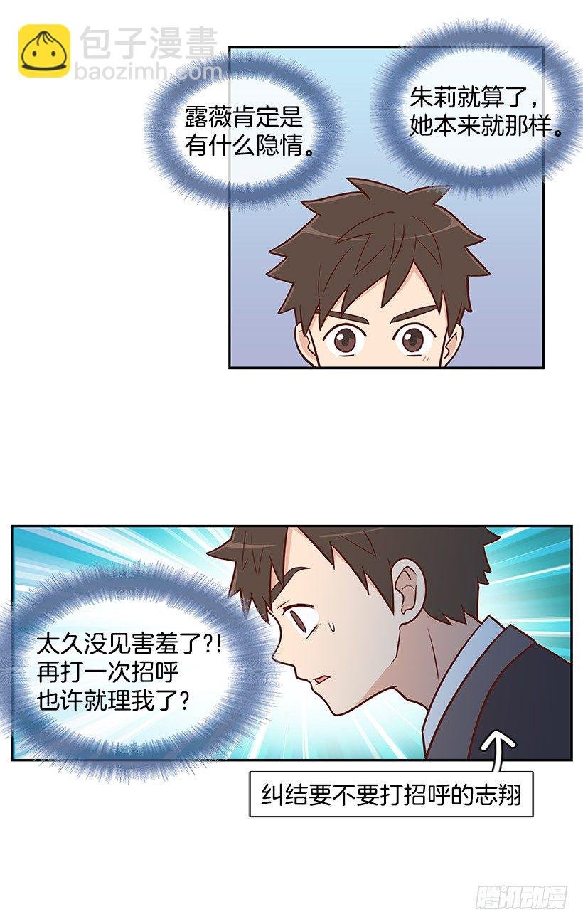 对不起