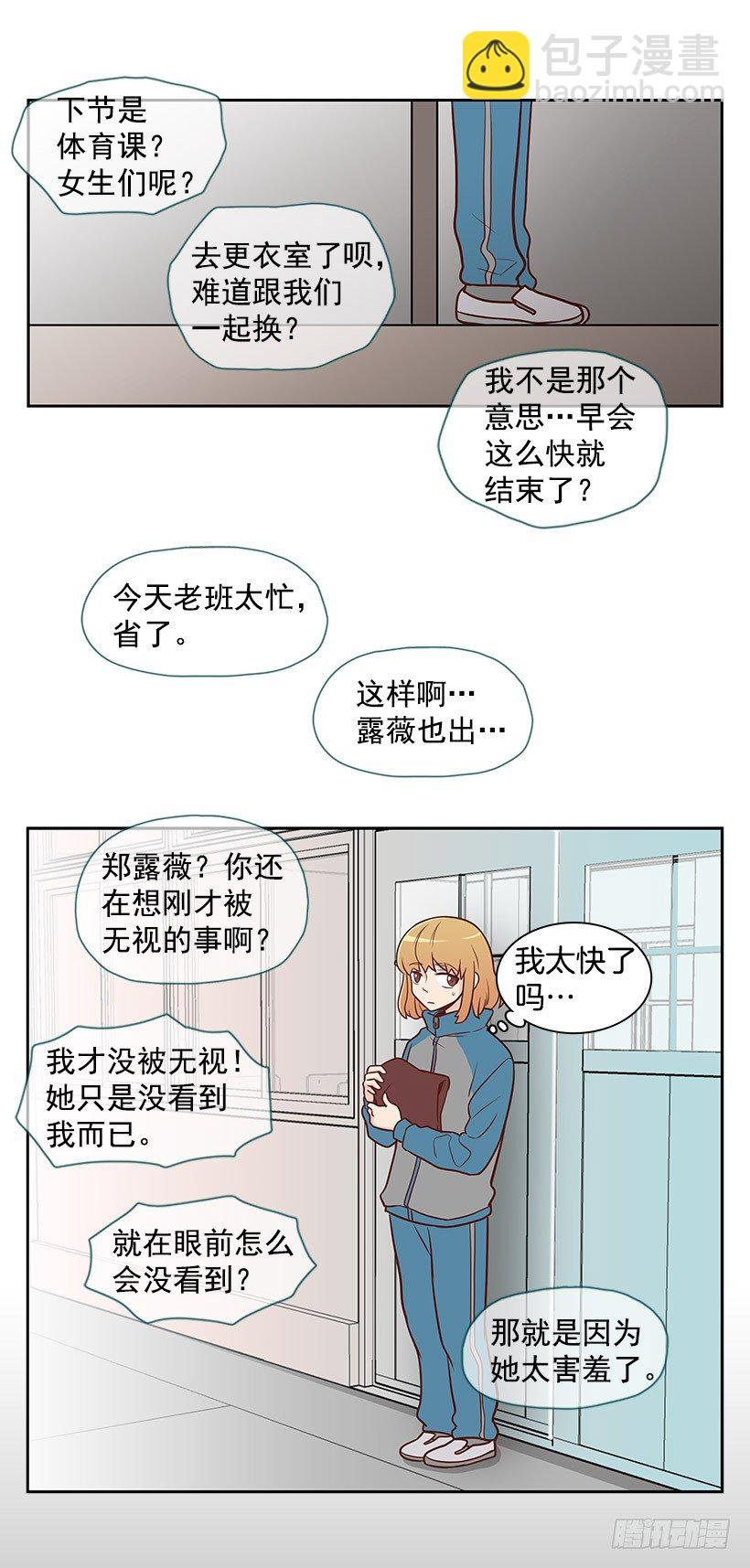 对不起