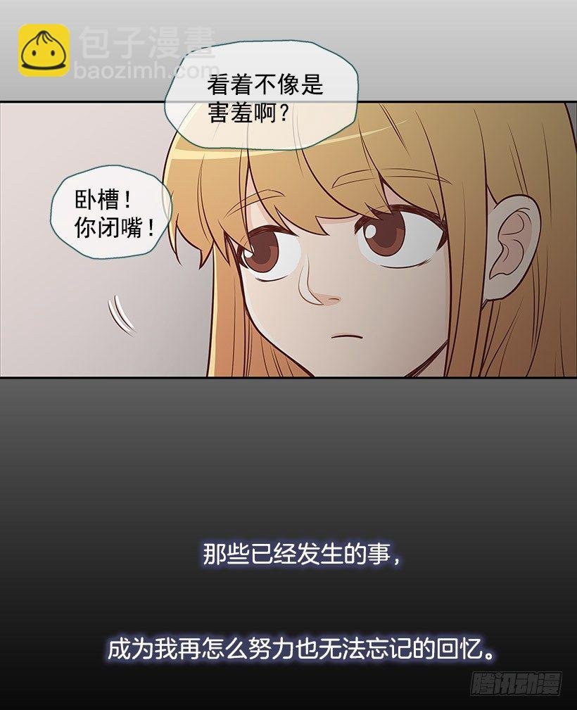 对不起