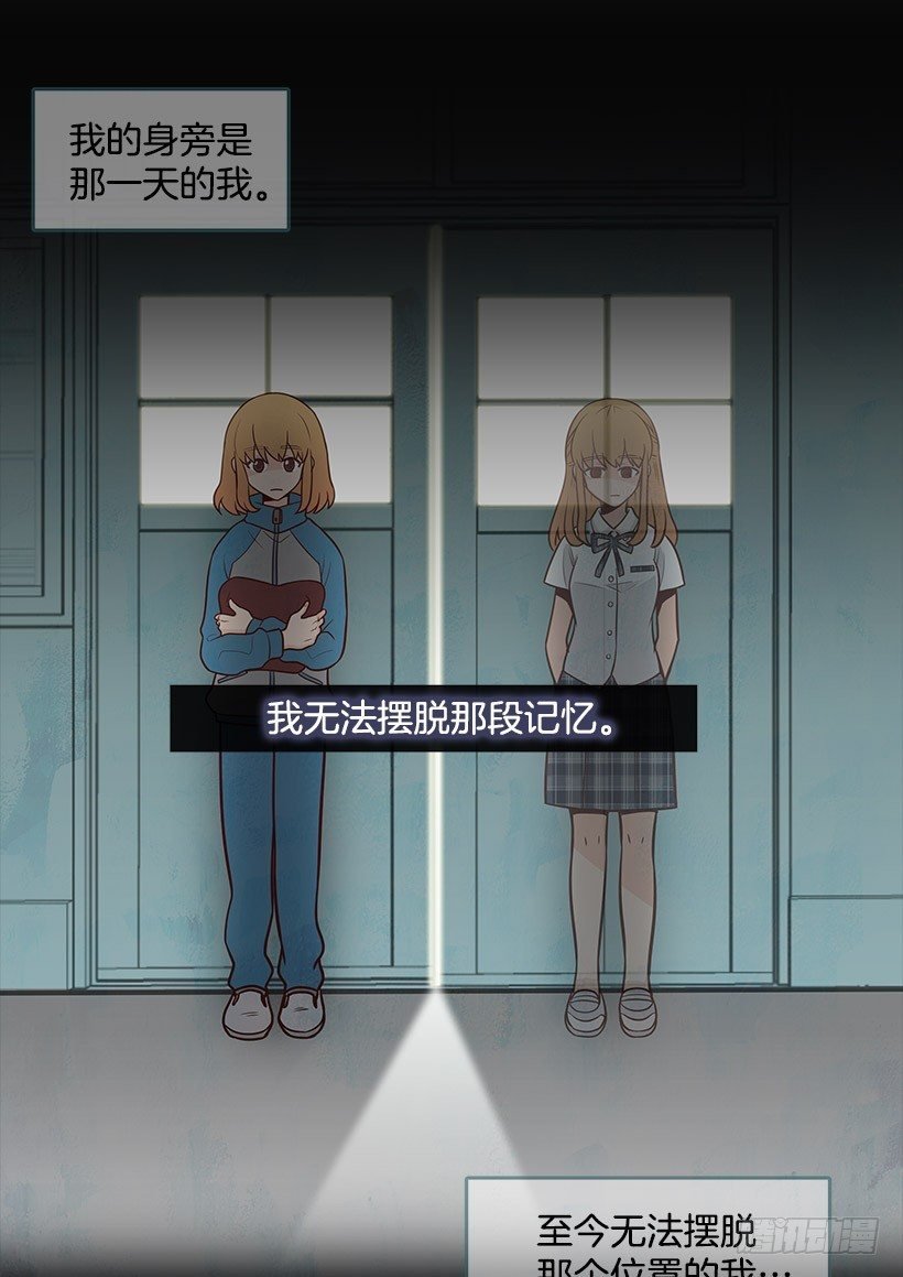 对不起