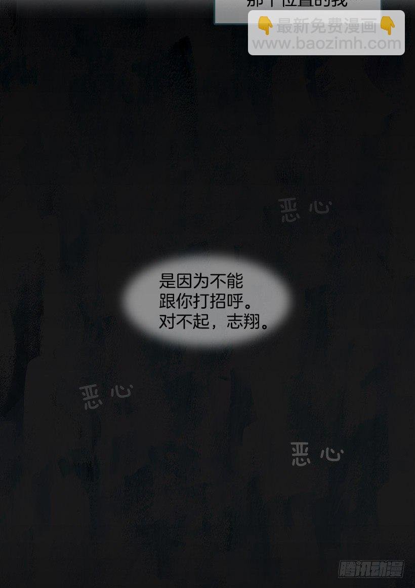 对不起
