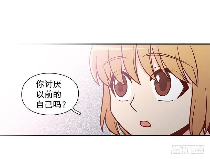 真面目