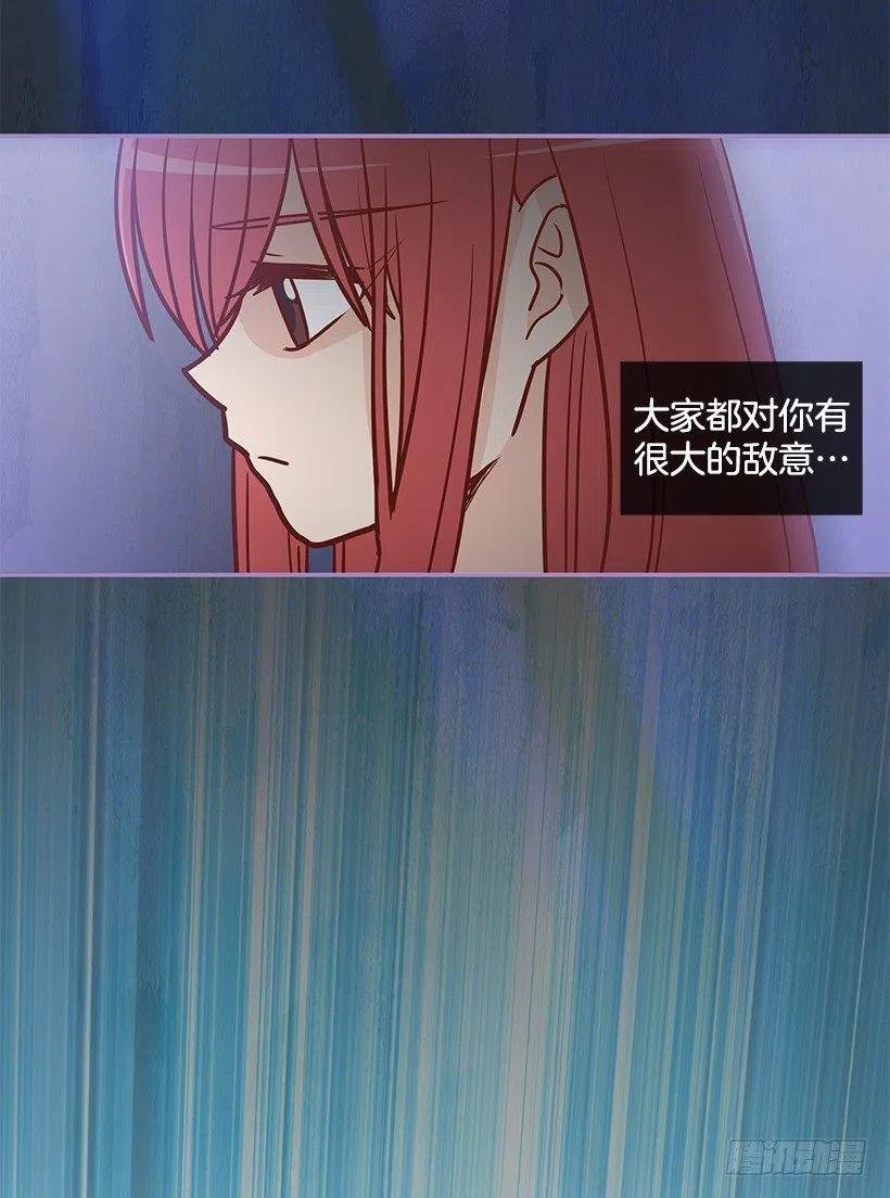 真面目