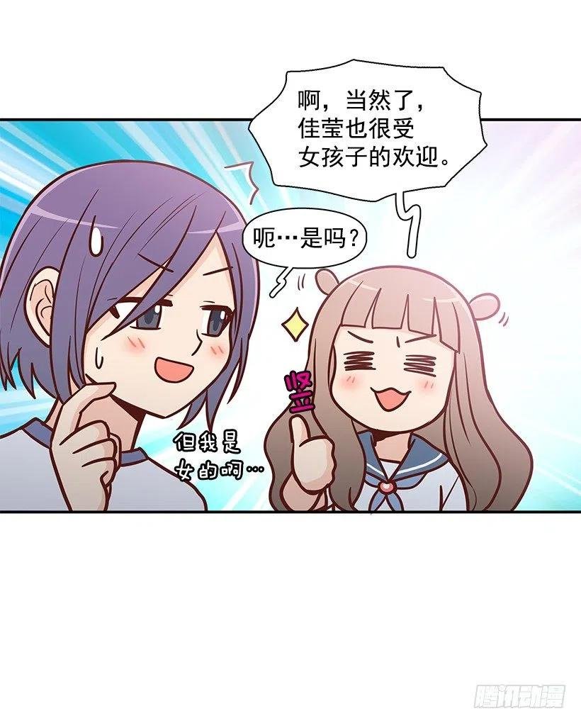 太帅了