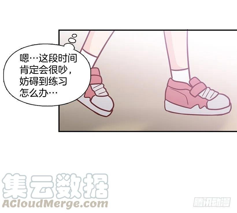 太帅了