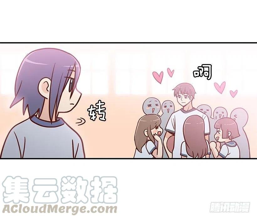 太帅了