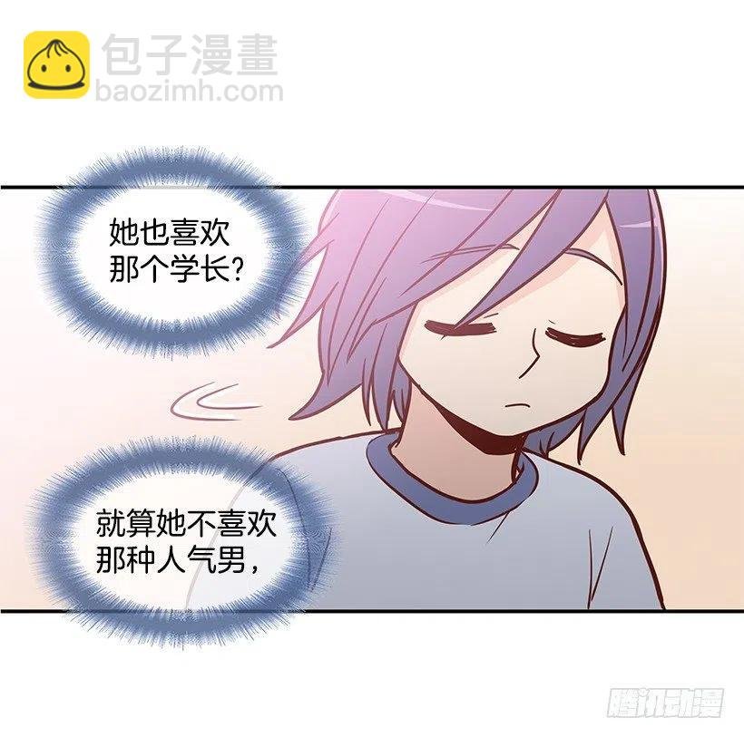 太帅了