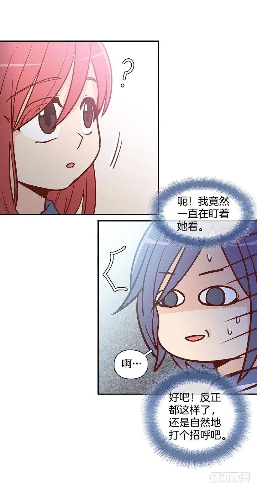 太帅了
