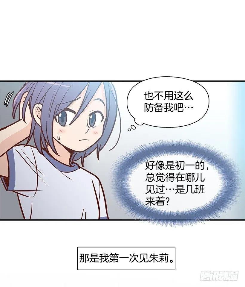 太帅了