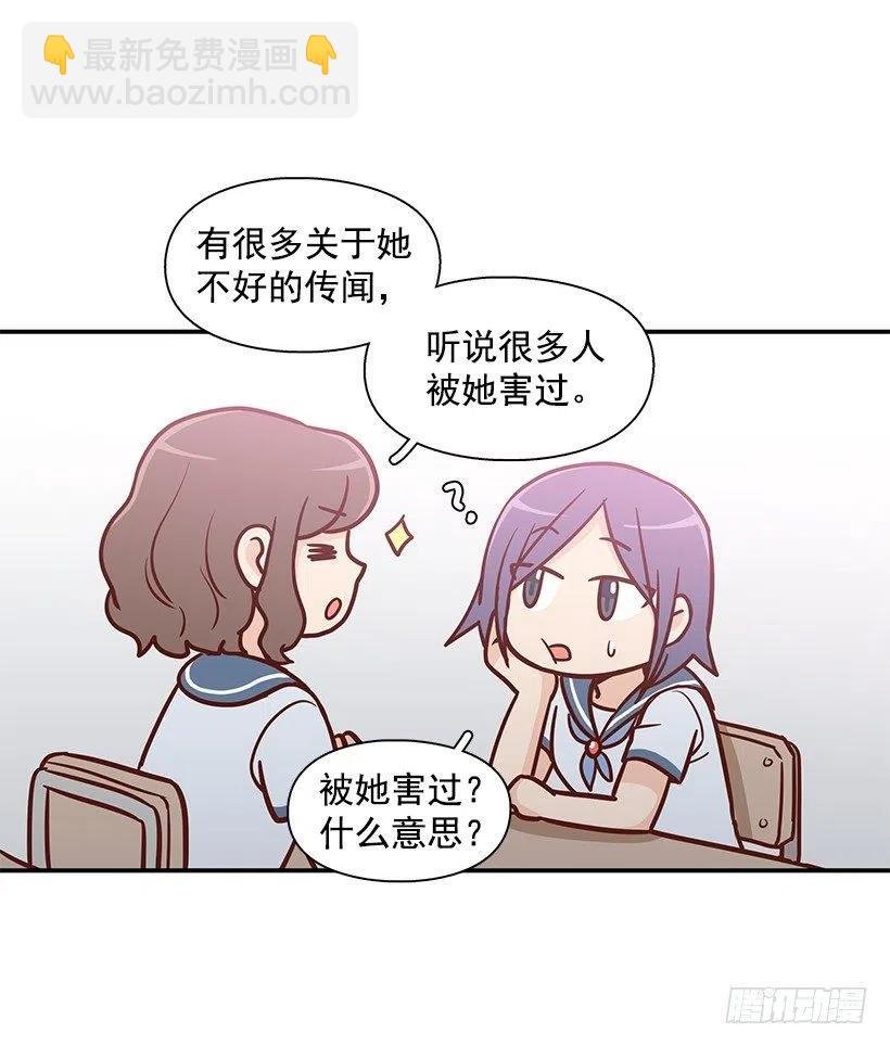 太帅了
