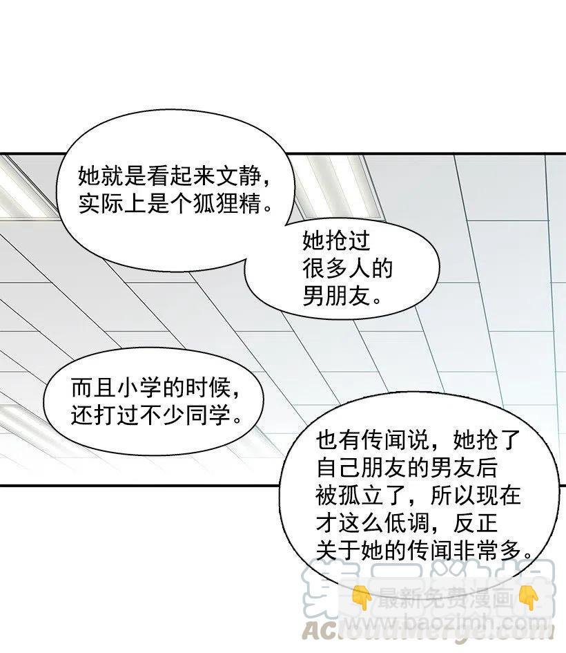 太帅了