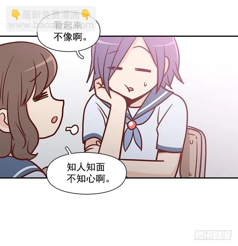 太帅了