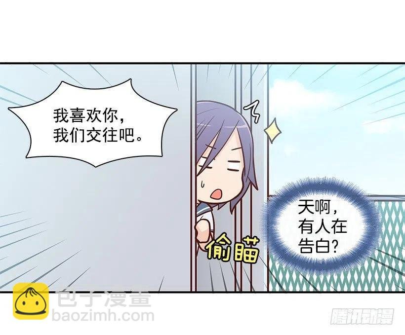 太帅了