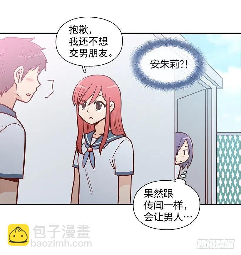 太帅了