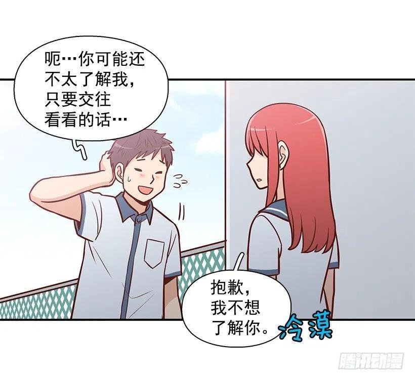太帅了