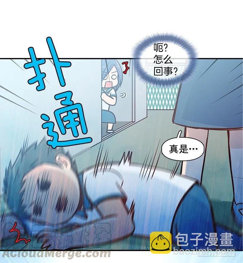 太帅了