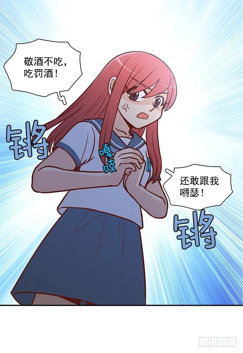 太帅了