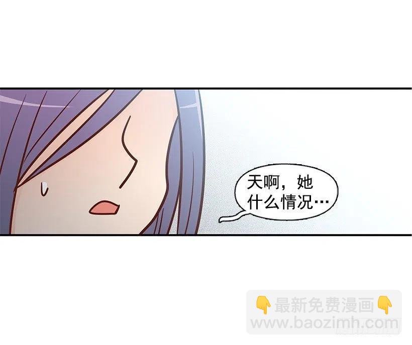 太帅了