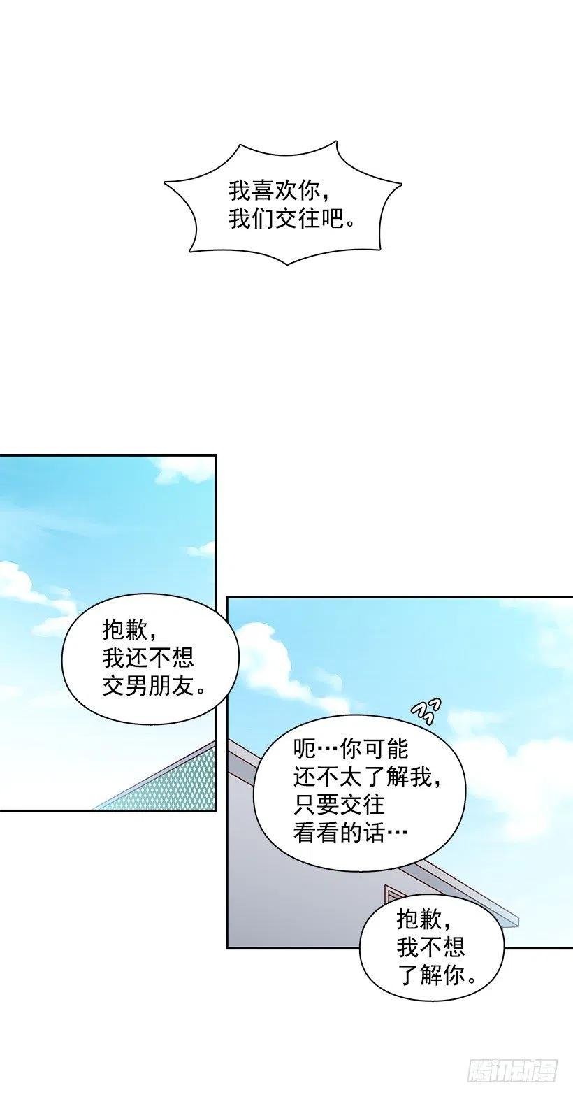 太帅了