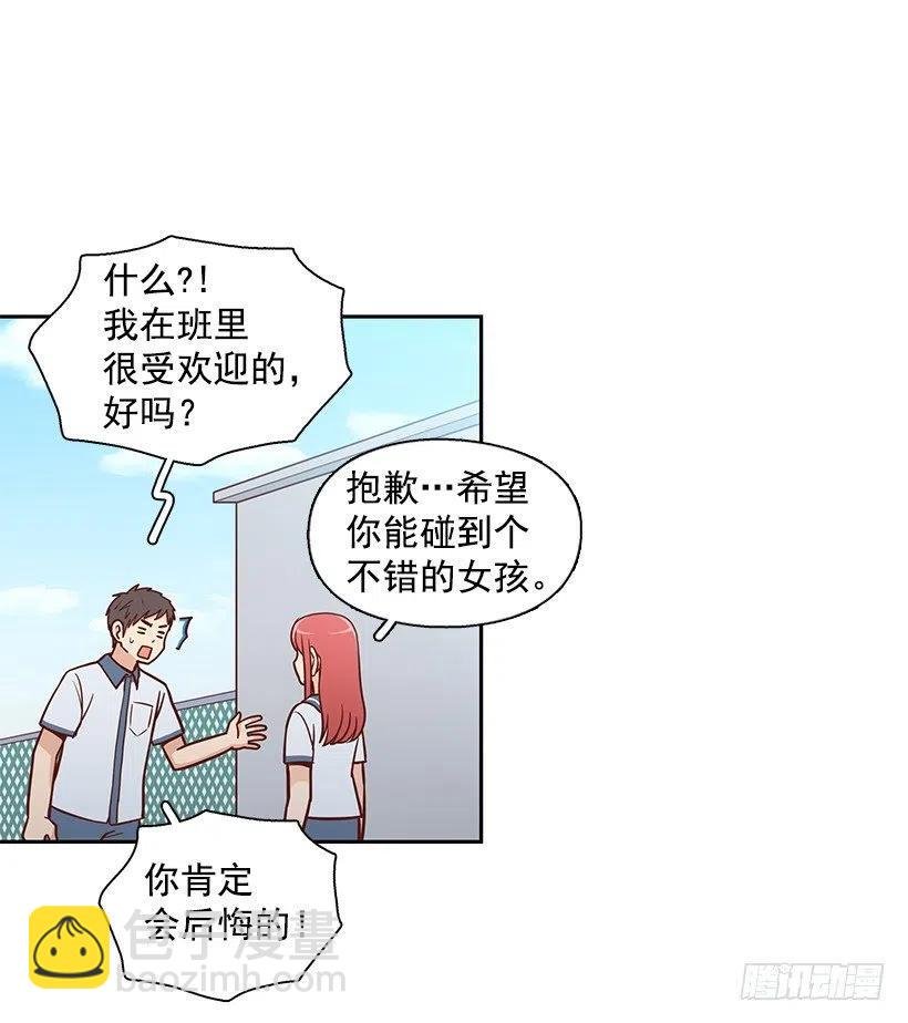 太帅了