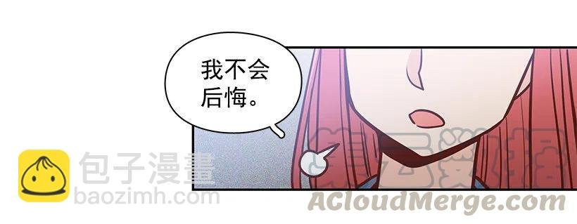 太帅了
