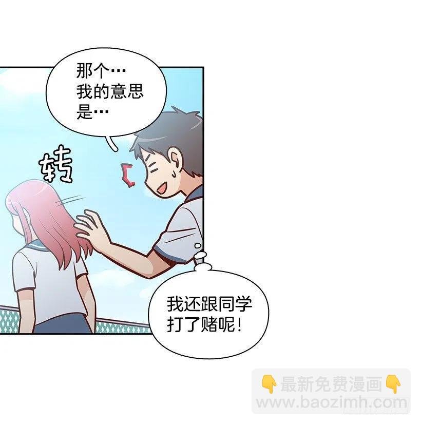 太帅了