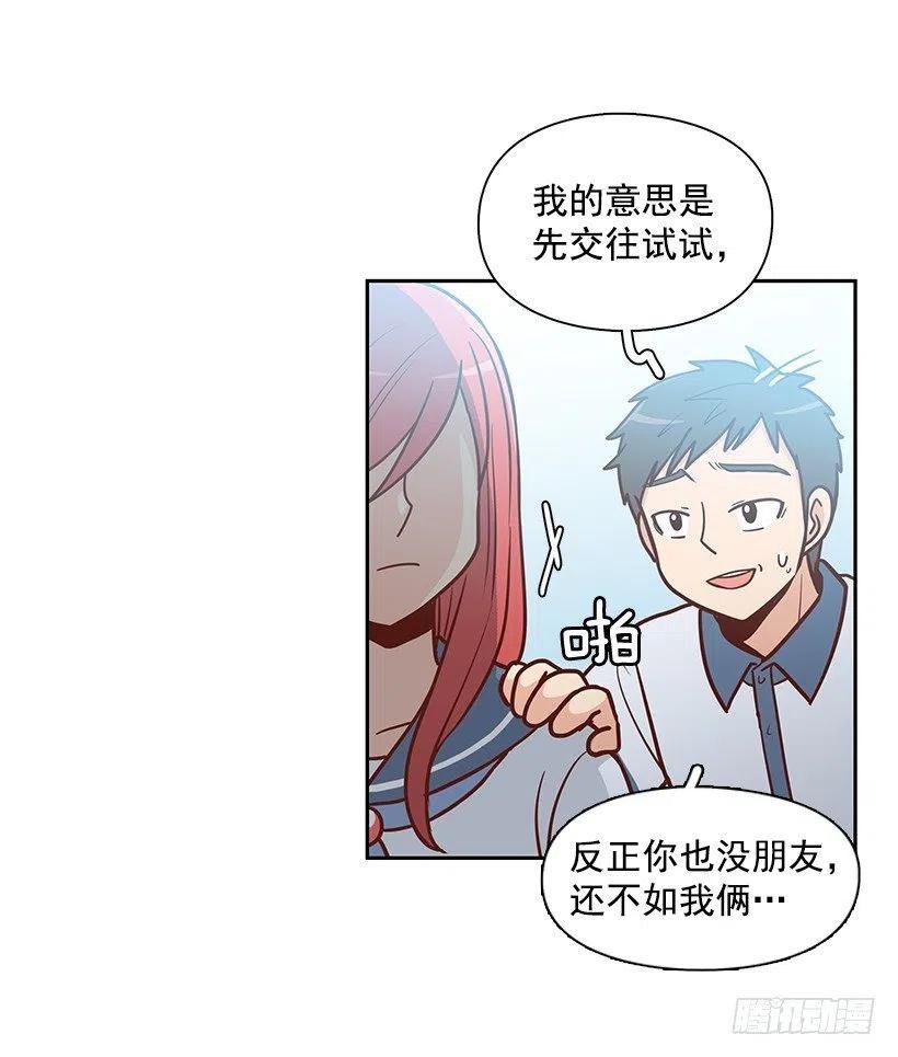 太帅了