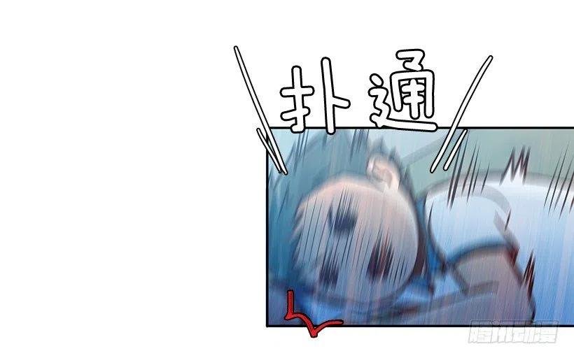 太帅了