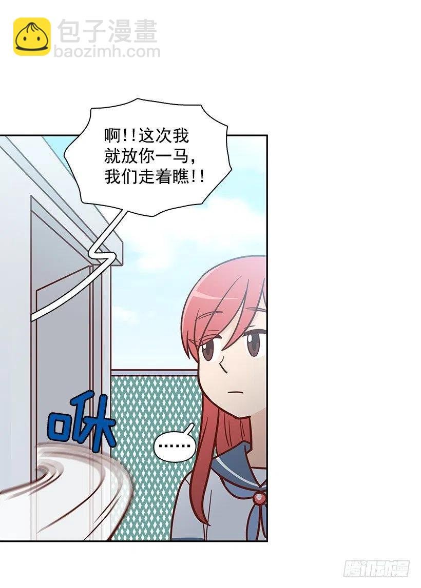 想得太简单