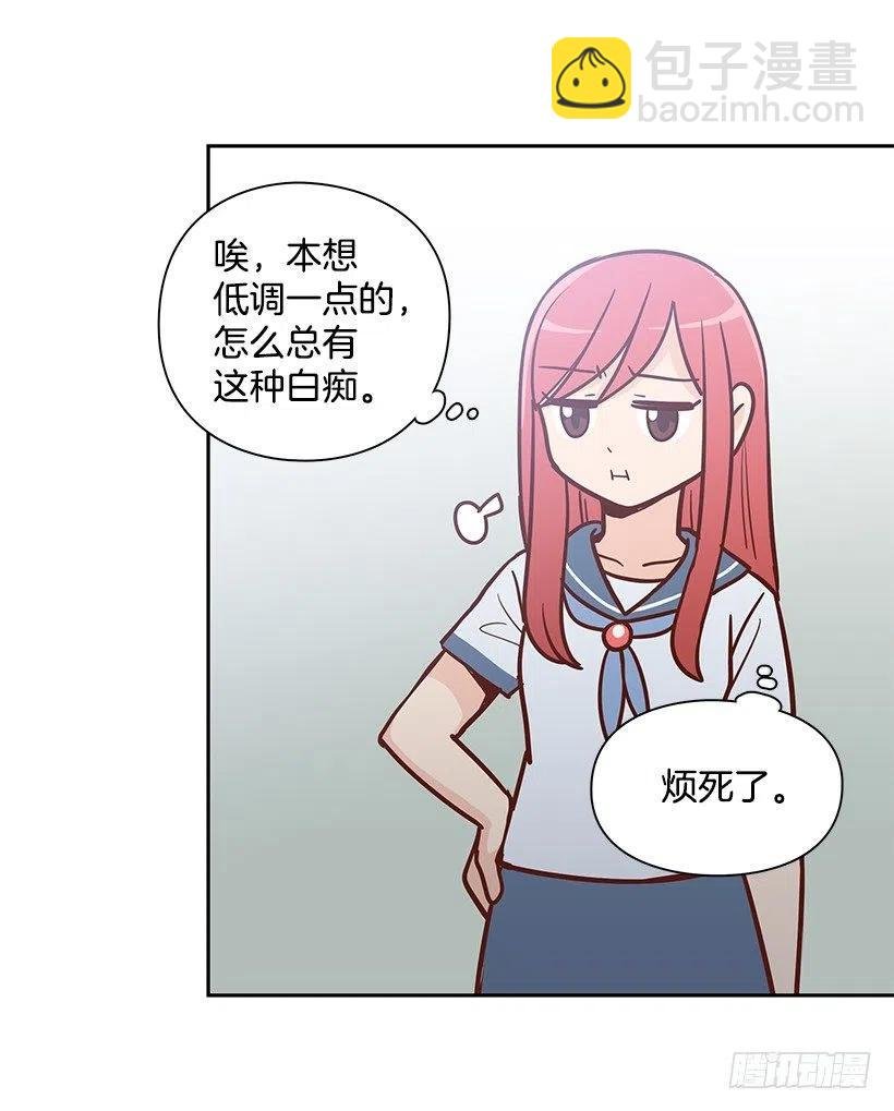 想得太简单