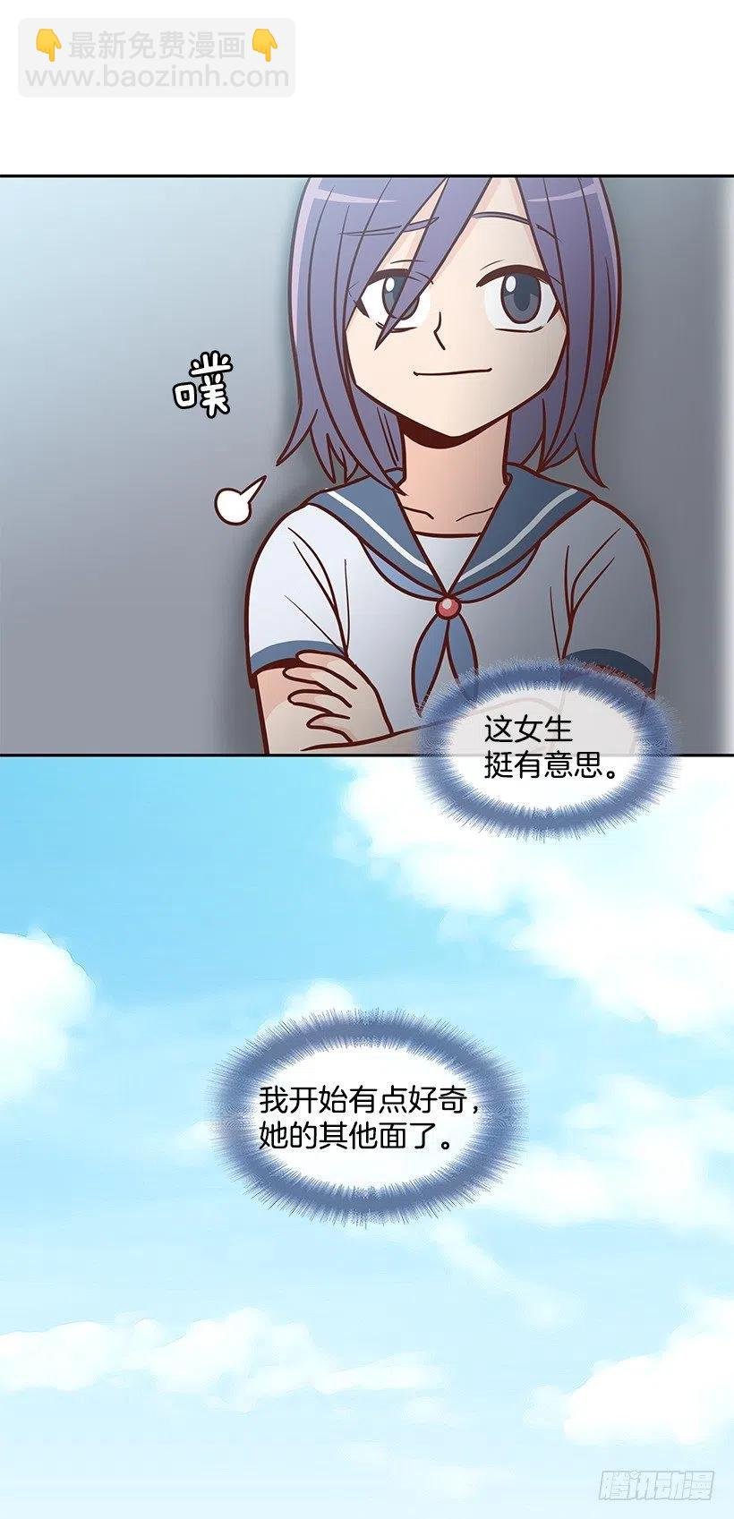 想得太简单