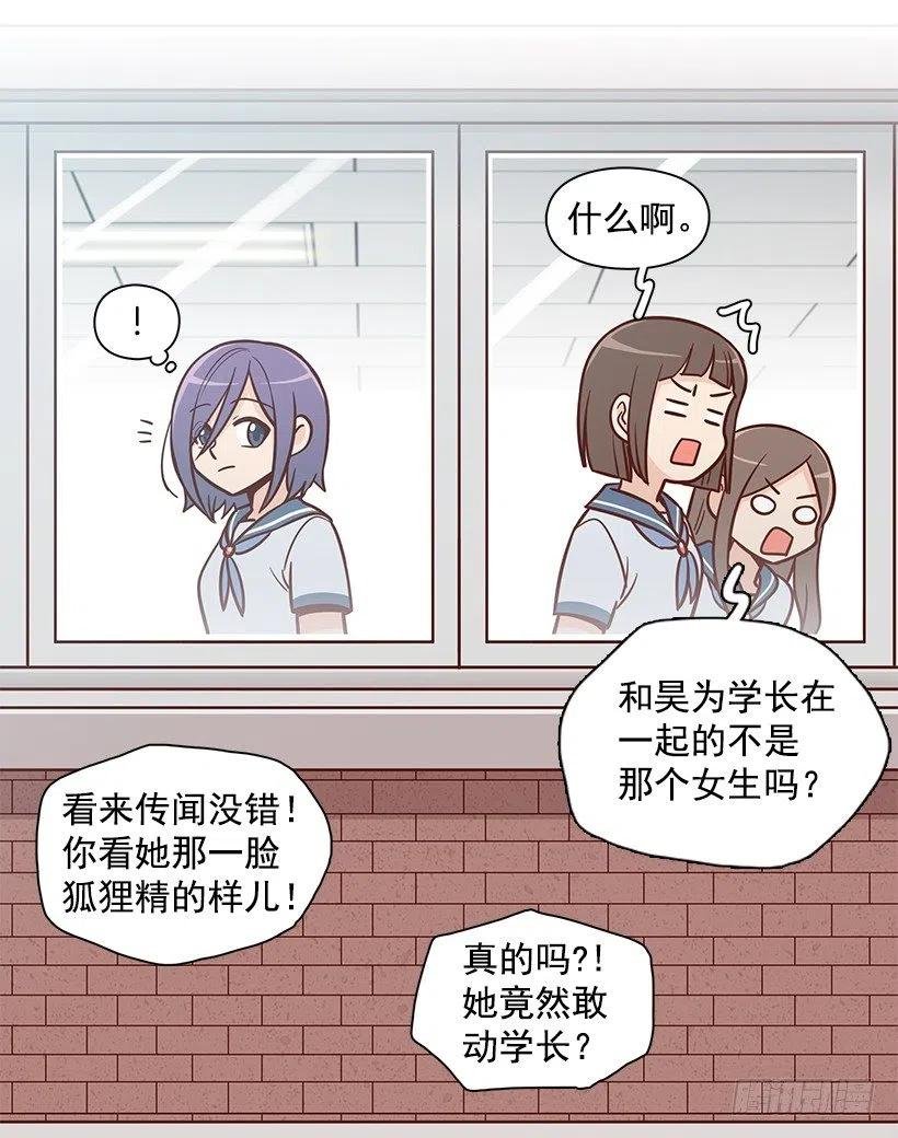 想得太简单