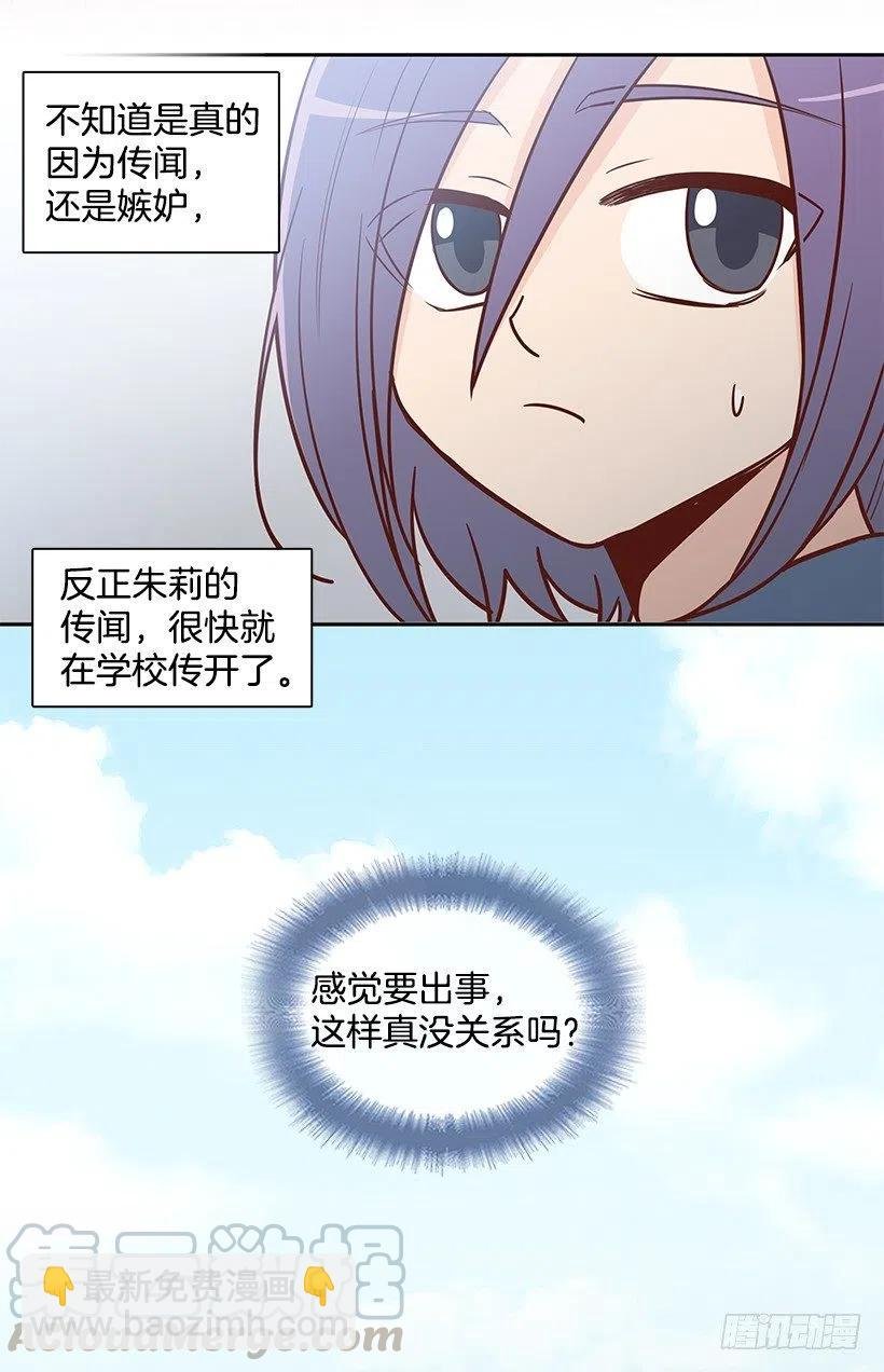想得太简单