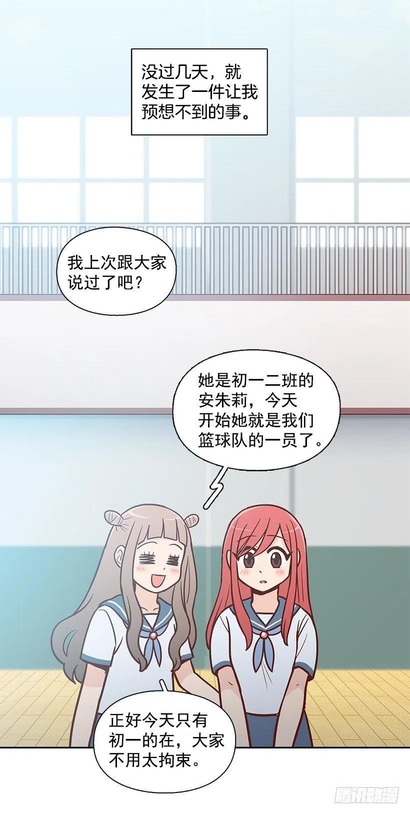 想得太简单