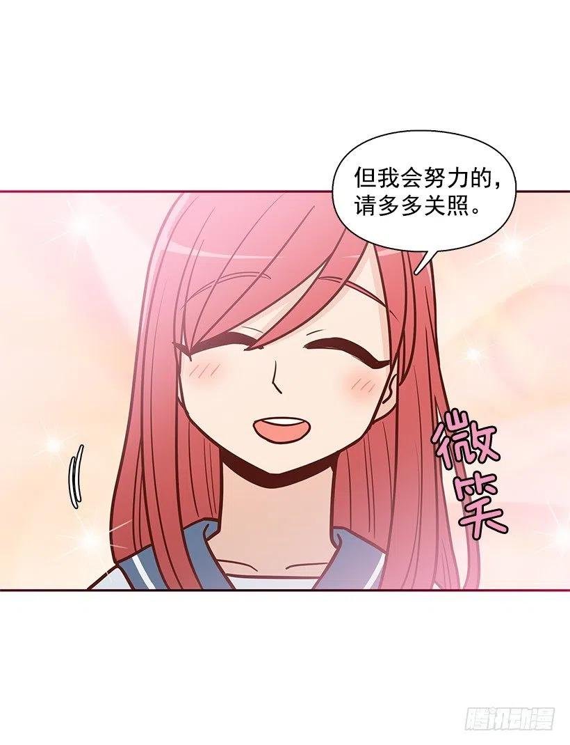 想得太简单