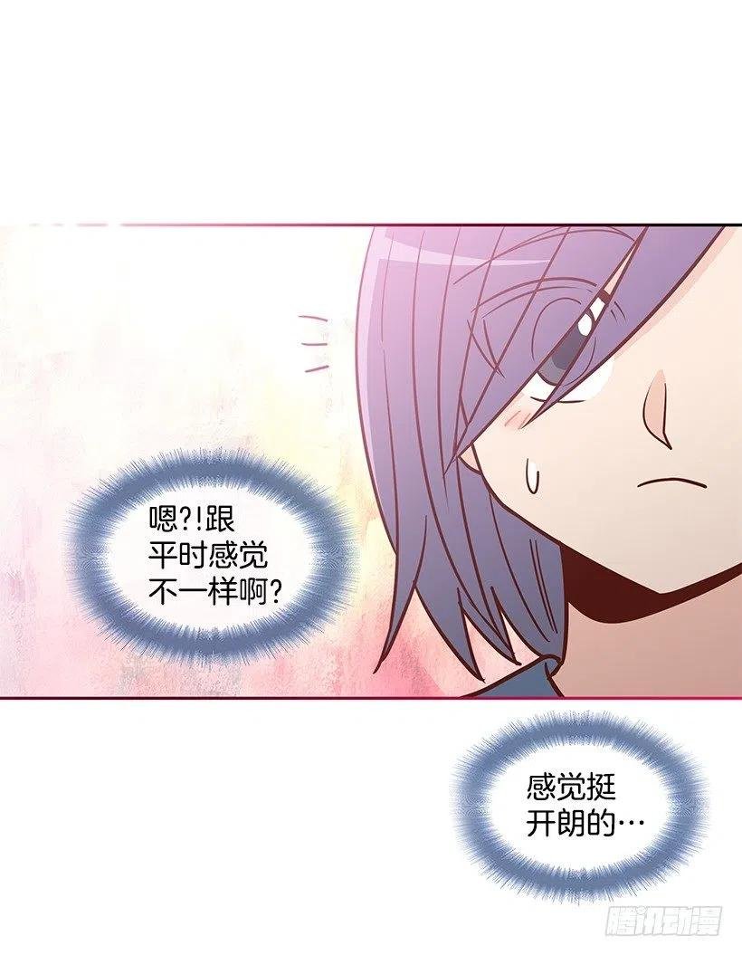 想得太简单