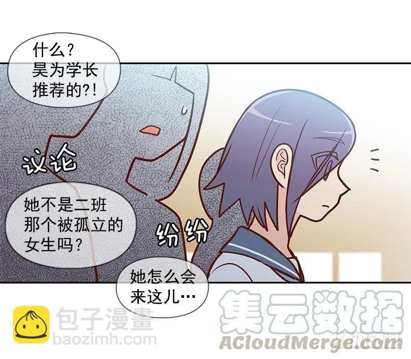 想得太简单