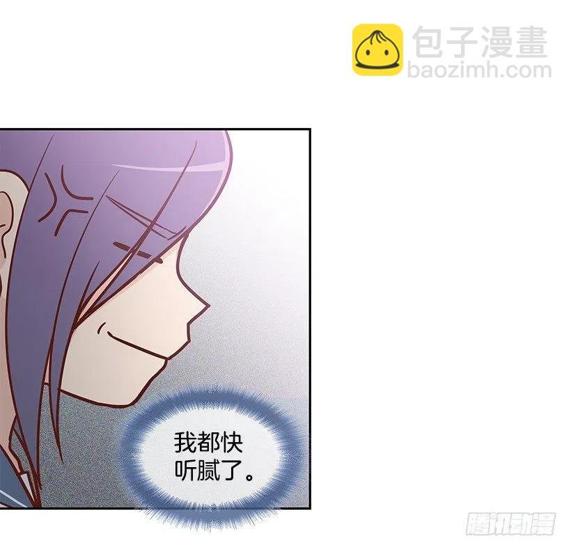 想得太简单