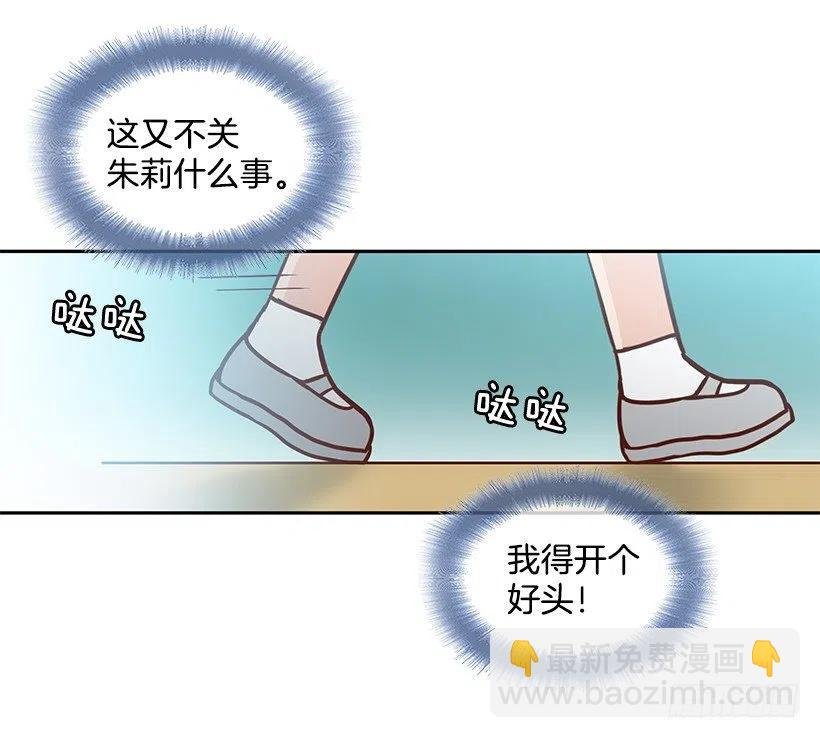 想得太简单
