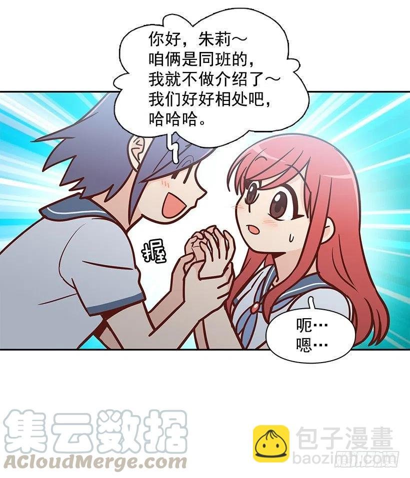 想得太简单