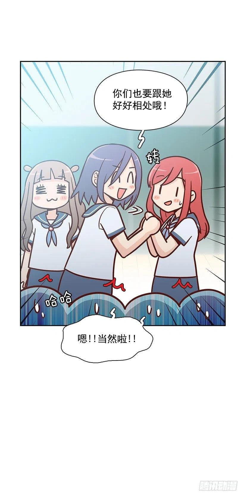想得太简单