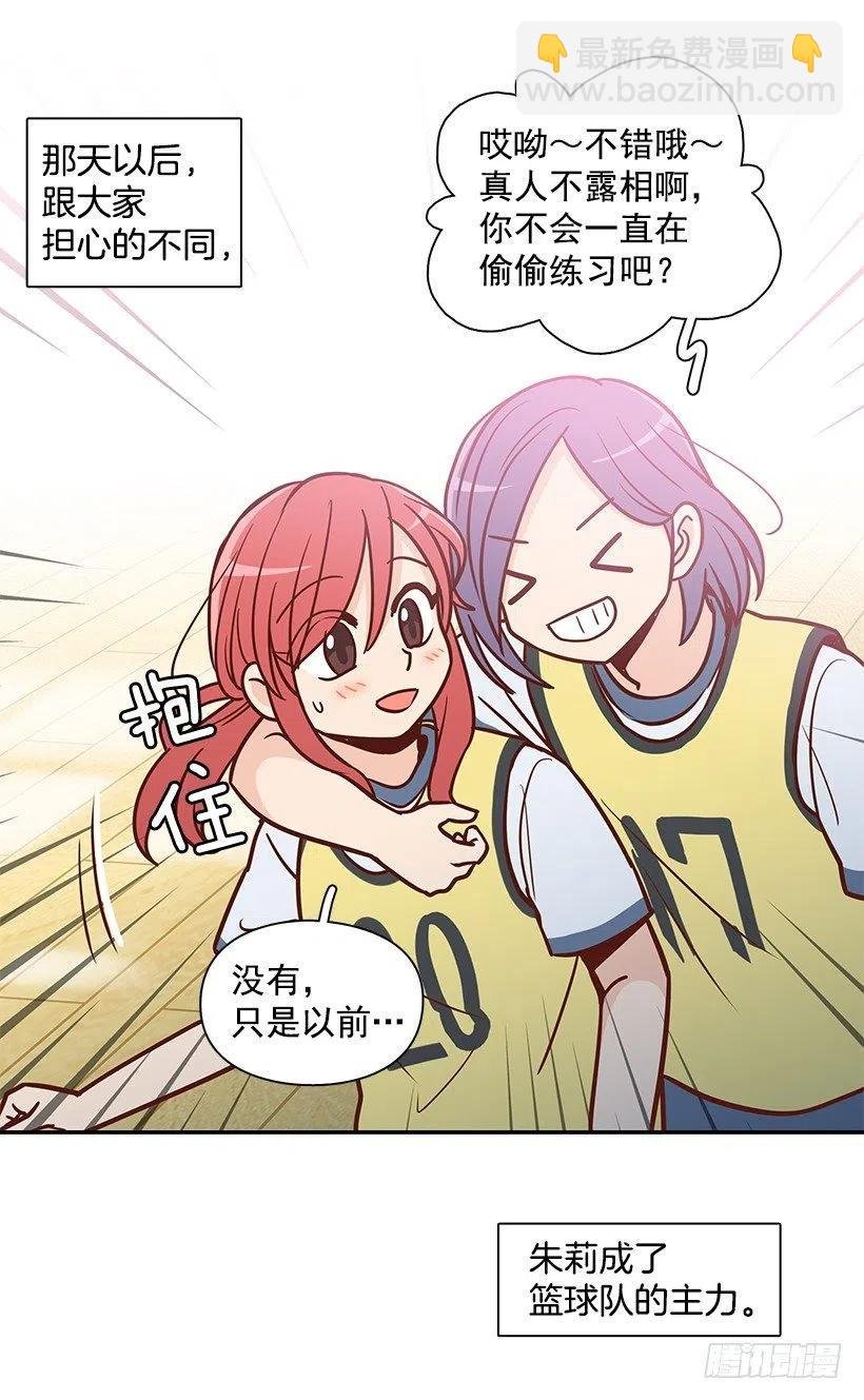 想得太简单