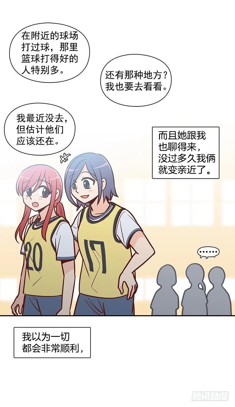 想得太简单