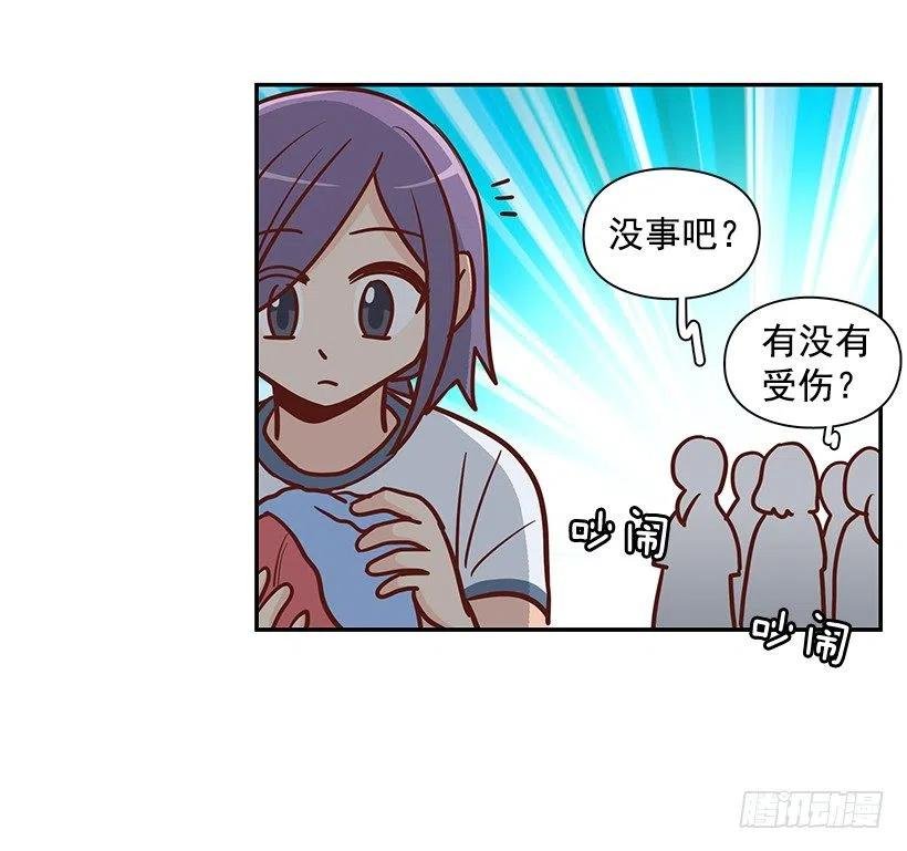 想得太简单