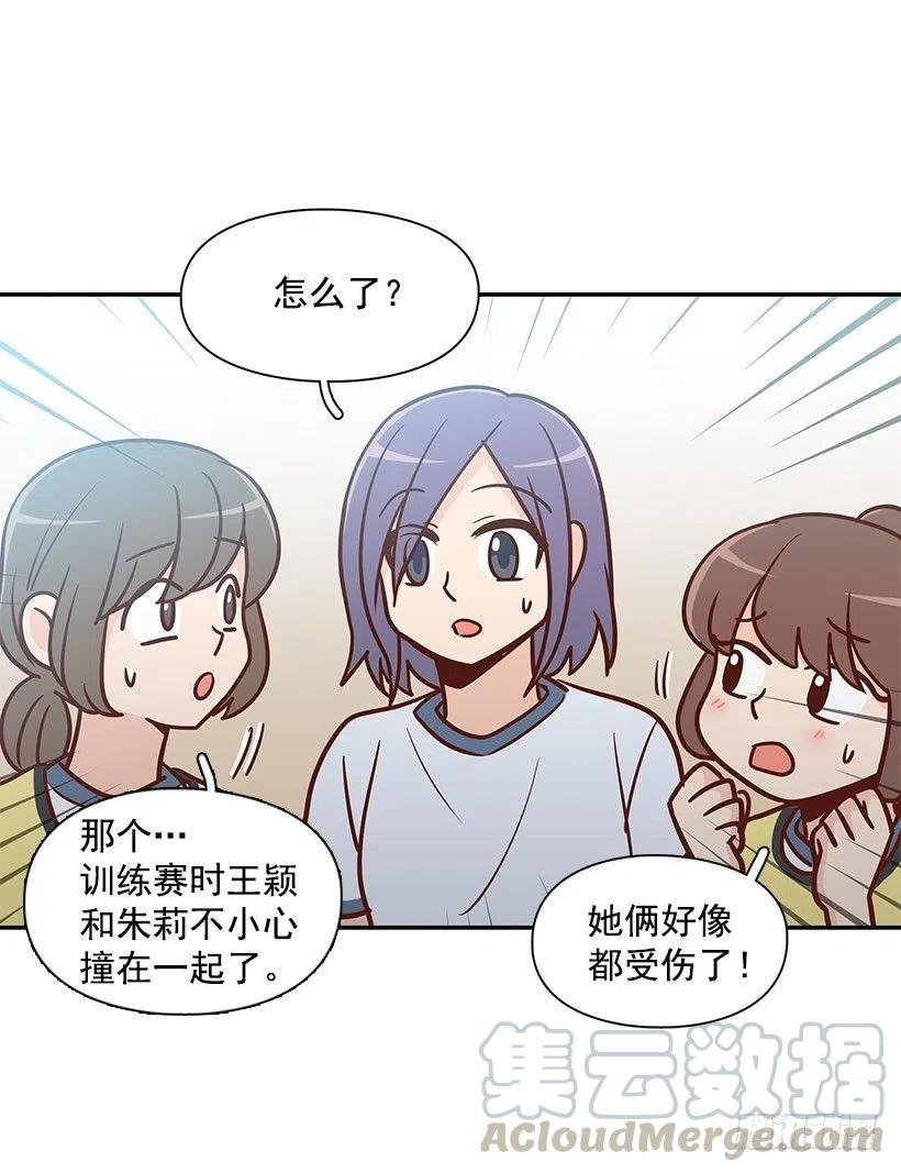 想得太简单